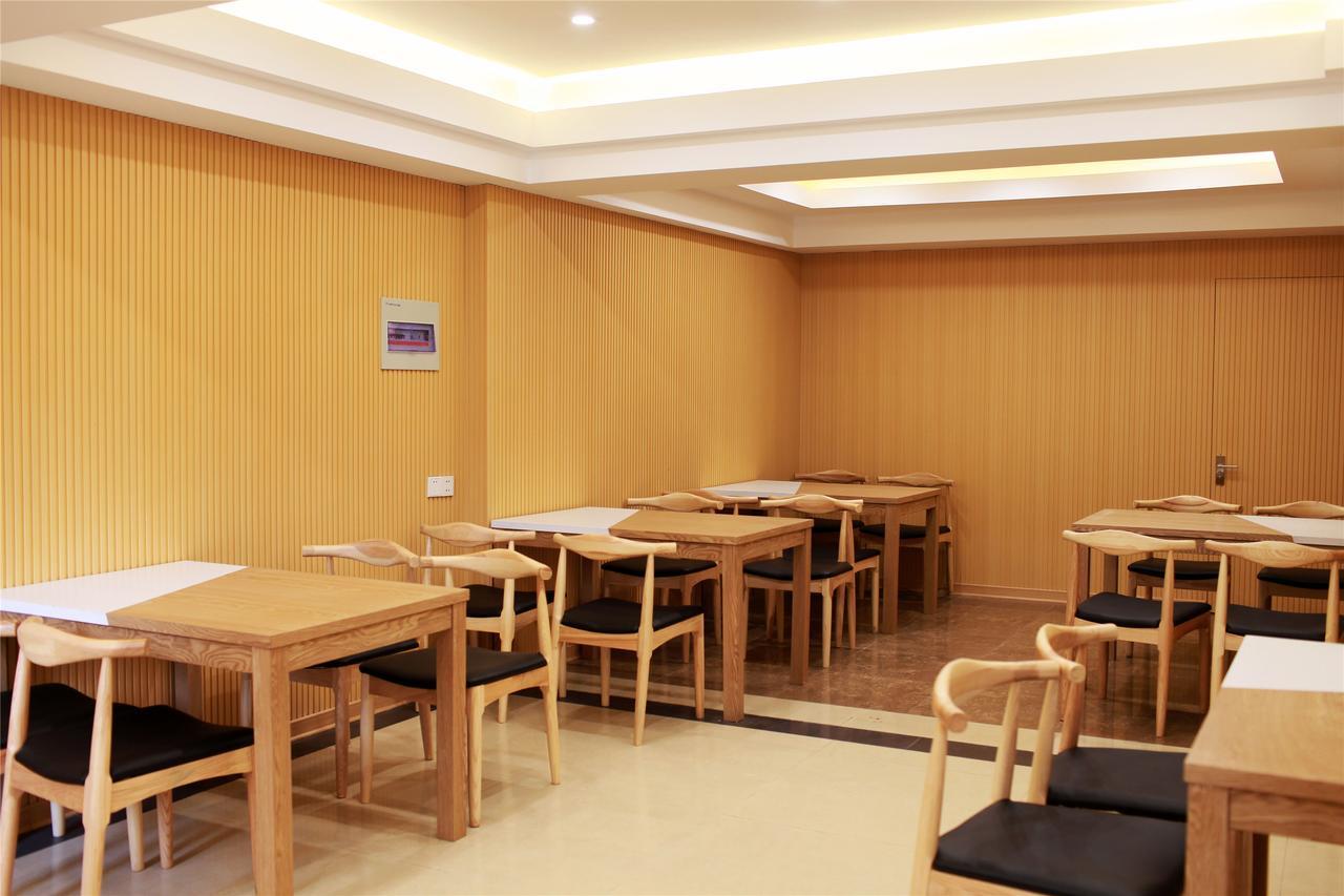 Greentree Inn Jiangsu Suzhou Gongyequan District Xinglong Street Express Hotel Экстерьер фото