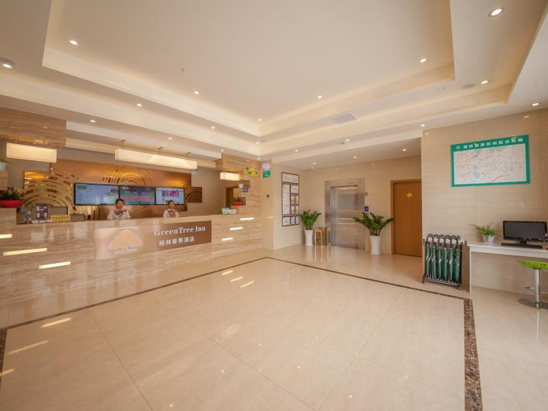 Greentree Inn Jiangsu Suzhou Gongyequan District Xinglong Street Express Hotel Экстерьер фото