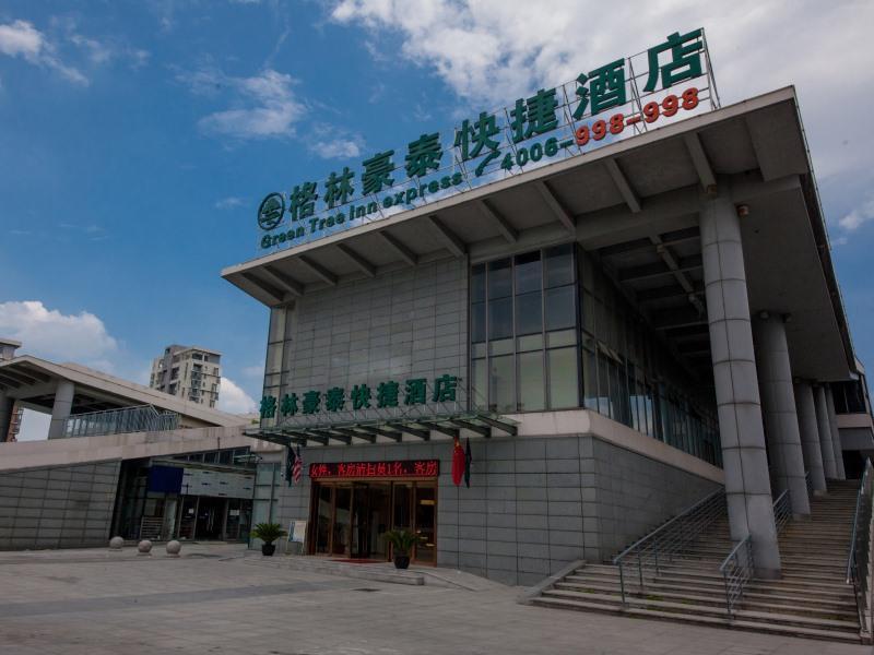 Greentree Inn Jiangsu Suzhou Gongyequan District Xinglong Street Express Hotel Экстерьер фото