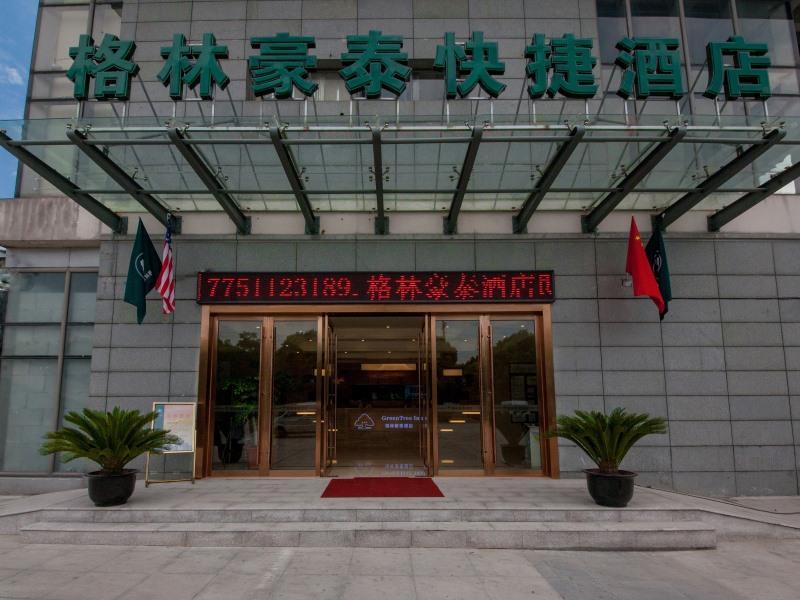 Greentree Inn Jiangsu Suzhou Gongyequan District Xinglong Street Express Hotel Экстерьер фото